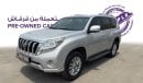 Toyota Prado VXR | 2016