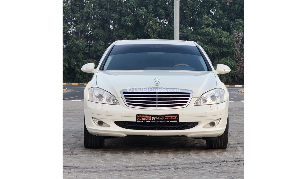 مرسيدس بنز S 350