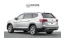 فولكس واجن اطلس 2019 VOLKSWAGEN ATLAS