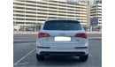 Audi Q5 TFSI quattro S-Line 2.0L