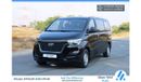 Hyundai H-1 GL Crew Van / Good Condition / Attractive Deals / 2.5L RWD / Book Now