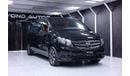 Mercedes-Benz Vito 2024  2.0L VIP EXPORT ONLY