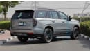 Cadillac Escalade V 6.2L SUPERCHARGED V8 , 2023 GCC , 0Km , With 5 Years or 200k Km Warranty