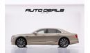 Bentley Flying Spur W12 | GCC | Brand New | Fully Loaded | 6.0L W12