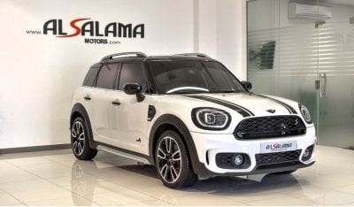 ميني جون كوبر كونتري مان John Cooper