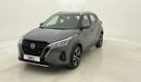 Nissan Kicks SV 1.6 | Zero Down Payment | Home Test Drive