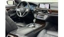 بي أم دبليو 740Li اكسكلوسيف 2016 BMW 740Li, February 2026 BMW Service Contract, Full BMW Service History, Matte Grey W