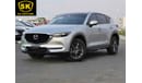 Mazda CX5 / SKY ACTIV/ SINGLE OWNER/ MINT CONDITION/ FOR EXPORT ONLY LOT# 602236