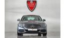 Mercedes-Benz C 300 Std C300 - 2.0L 4CYL - American Spec