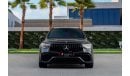 Mercedes-Benz GLC 63 S AMG | 5,483 P.M  | 0% Downpayment | Agency Warranty