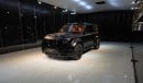 Land Rover Defender Land Rover Defender | Lumma CLR LD | 110 P525 | V8 | 2023 | Santorini Black Satin Finish | Negotiab