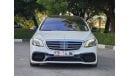 Mercedes-Benz S 500 Std 4.7L