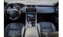 Land Rover Range Rover Sport (other)