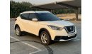 Nissan Kicks S