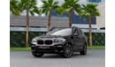 بي أم دبليو X3 xDrive 30i M Sport 2.0L