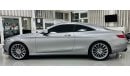 Mercedes-Benz S 500 Coupe GCC .. FSH .. Special Edition .. Original Color .. Brand New Condition