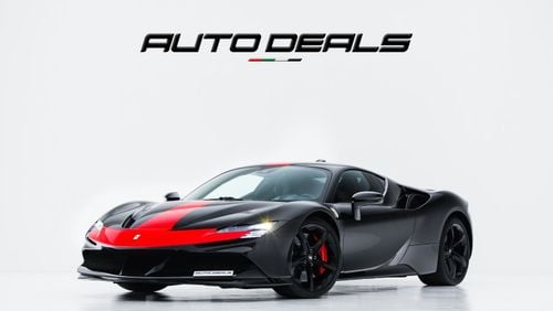 فيراري SF90 Stradale Asseto Fiorano | 2021 - Low Mileage - Perfect Condition - Unmatched Prestige | 4.0L V8