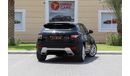 Land Rover Range Rover Evoque L538