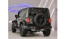 جيب رانجلر Jeep Wrangler 4XE Hybrid V4