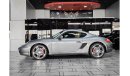 بورش كايمان 718 2008 PORSCHE CAYMAN S | GCC