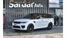 Land Rover Range Rover Sport 2020