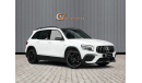 Mercedes-Benz GLB 35 AMG - GCC Spec - With Warranty and Service Contract