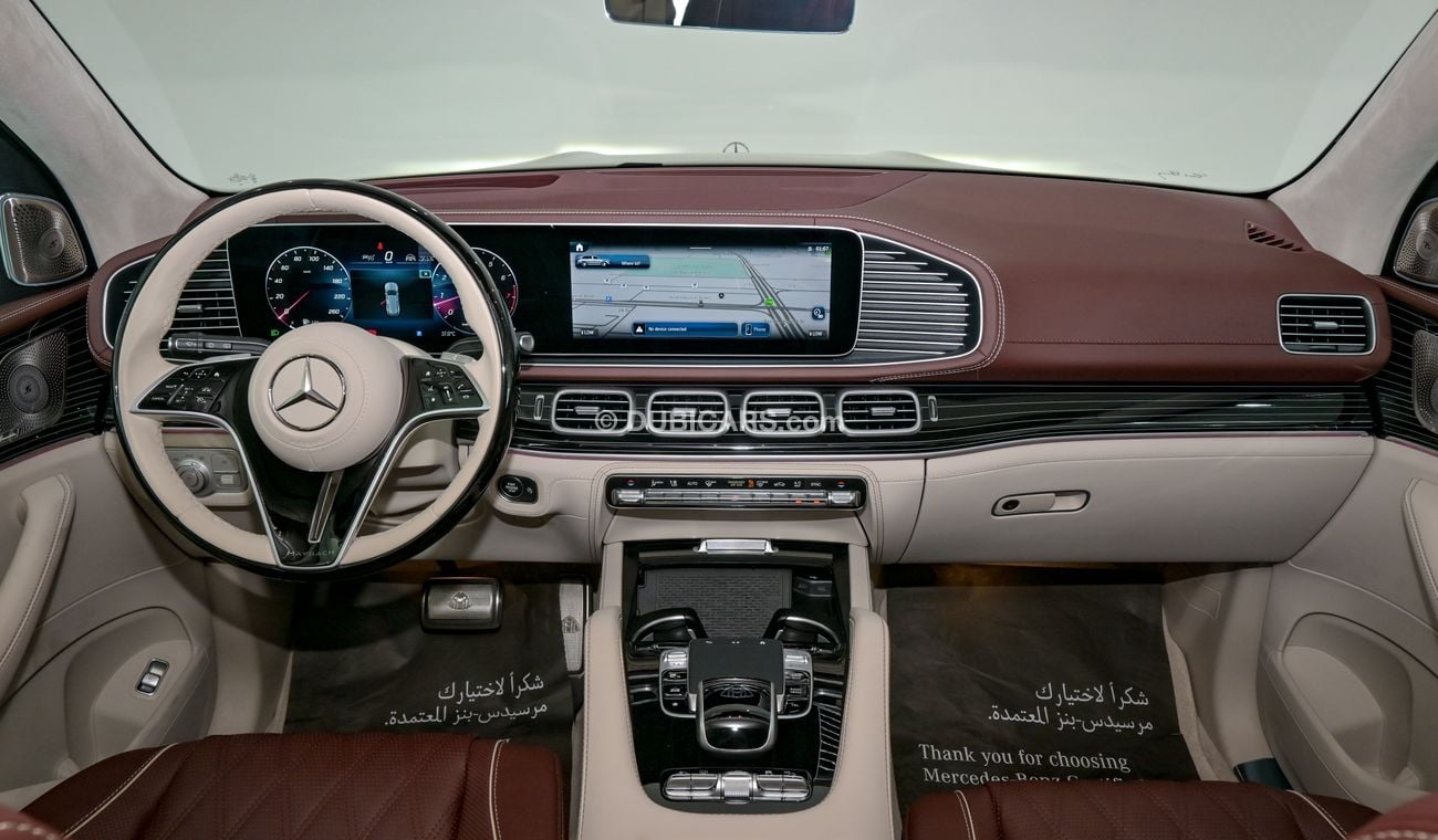 مرسيدس بنز GLS600 Maybach