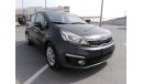 كيا ريو Kia Rio 2016 gcc very celen car