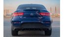 Mercedes-Benz GLC 300 Coupe 2.0L