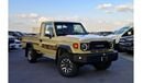 Toyota Land Cruiser Pick Up 79 (Full Option)