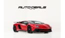 Lamborghini Aventador LP750-4 SuperVeloce SV | GCC - Full Service History - Low Mileage - Perfect Condition | 6.5L V12