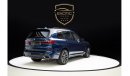 بي أم دبليو X7 xDrive40i لاكجري M سبورت باكج