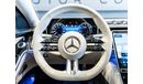 Mercedes-Benz S 500 4MATIC 3.0L