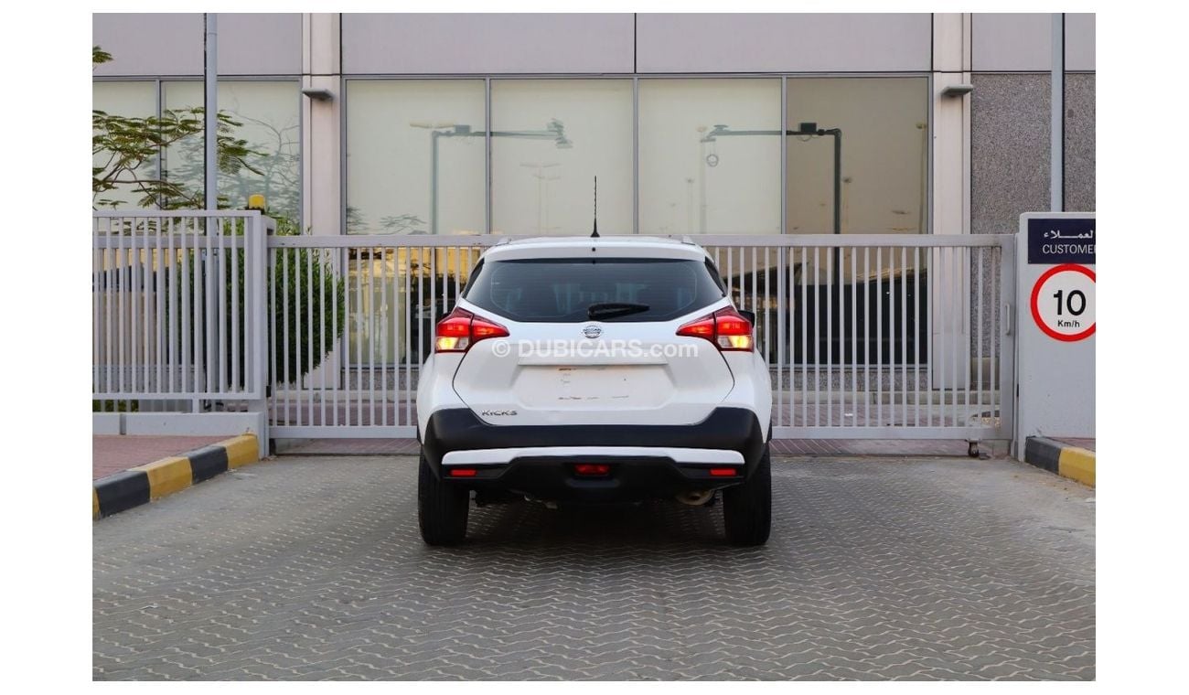 Nissan Kicks S GCC