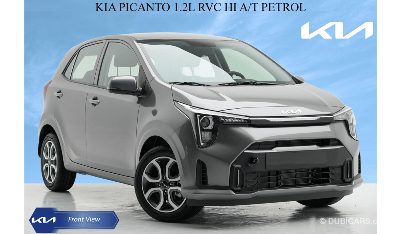 كيا بيكانتو 1.2L RVC HI A/T PETROL