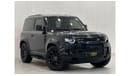 لاند روفر ديفندر 2023 Land Rover Defender 90 X-Dynamic P300, Jan 2026 Al-Tayer Warranty, Full Service History, GCC