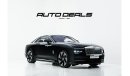 Rolls-Royce Spectre | GCC - Warranty - Service Contract - Brand New | Electric