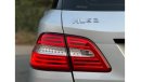 مرسيدس بنز ML 63 AMG Std