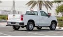 Chevrolet Silverado 1500 Z71 LT 4WD RegularCab GCC specs / 3 Years Warranty / Local Registration +5%