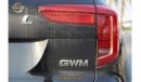 Haval Jolion HAVAL JOLION 1.5L TURBO FULL OPTION MODEL 2024