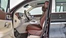 مرسيدس بنز GLS600 Maybach