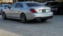 مرسيدس بنز S 560 اكسكلوسيف نسخة S560L IMPORT JAPAN V.C.C