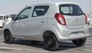 سوزوكي ألتو SUZUKI ALTO GLX MT 0.8P MY2023