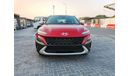 هيونداي كونا Hyundai Kona SE - 2023 - Red