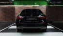 مرسيدس بنز S 580 | Brand New | 2023 | 4MATIC | Fully Loaded