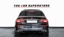 Mercedes-Benz S 500 2024 - MERCEDES BENZ S 500 AMG - FULLY LOADED - BRAND NEW - 2 YEARS SERVICE CONTRACT AND WARRANTY