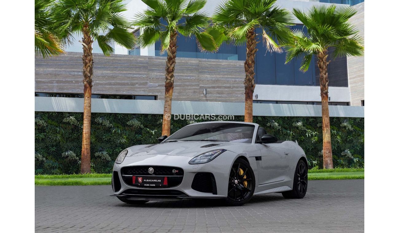 جاكوار F Type SVR | 4,602 P.M  | 0% Downpayment | STUNNING CAR | LOW KM'S!