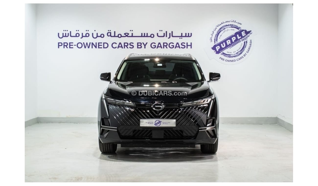 جي إي سي EMKOO 1.5T GL | 2024 | Warranty | Service History