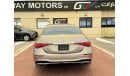 Mercedes-Benz S 580 4M Exclusive MERCEDES BENZ S580