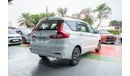 سوزوكي ايرتيغا Suzuki Ertiga 1.5L | 2024 | 0KM